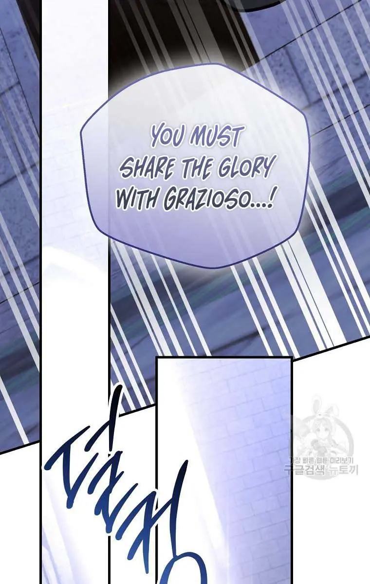 Ten Ways to Get Dumped by a Tyrant Chapter 30 Page 52