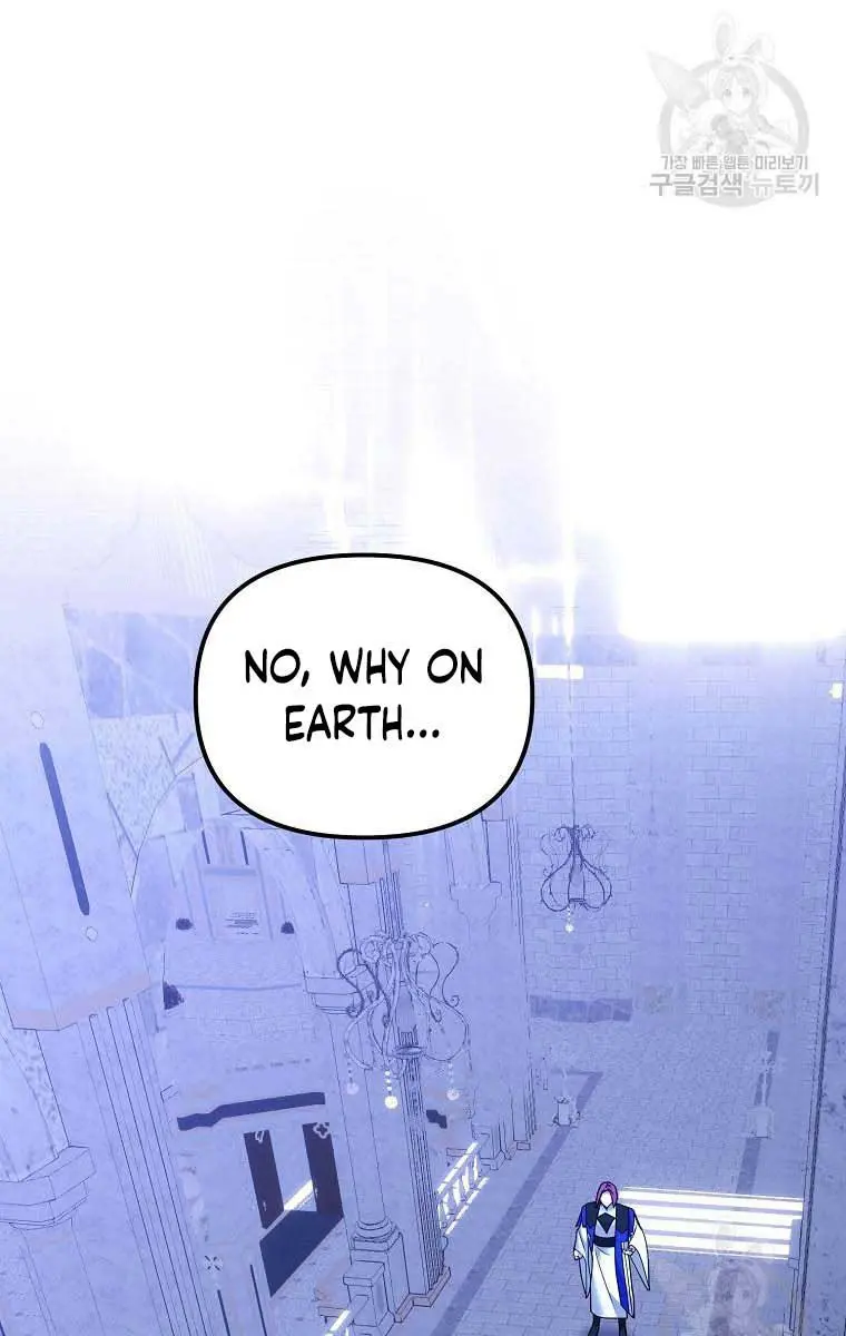 Ten Ways to Get Dumped by a Tyrant Chapter 30 Page 55