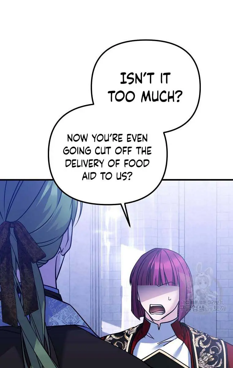 Ten Ways to Get Dumped by a Tyrant Chapter 30 Page 57