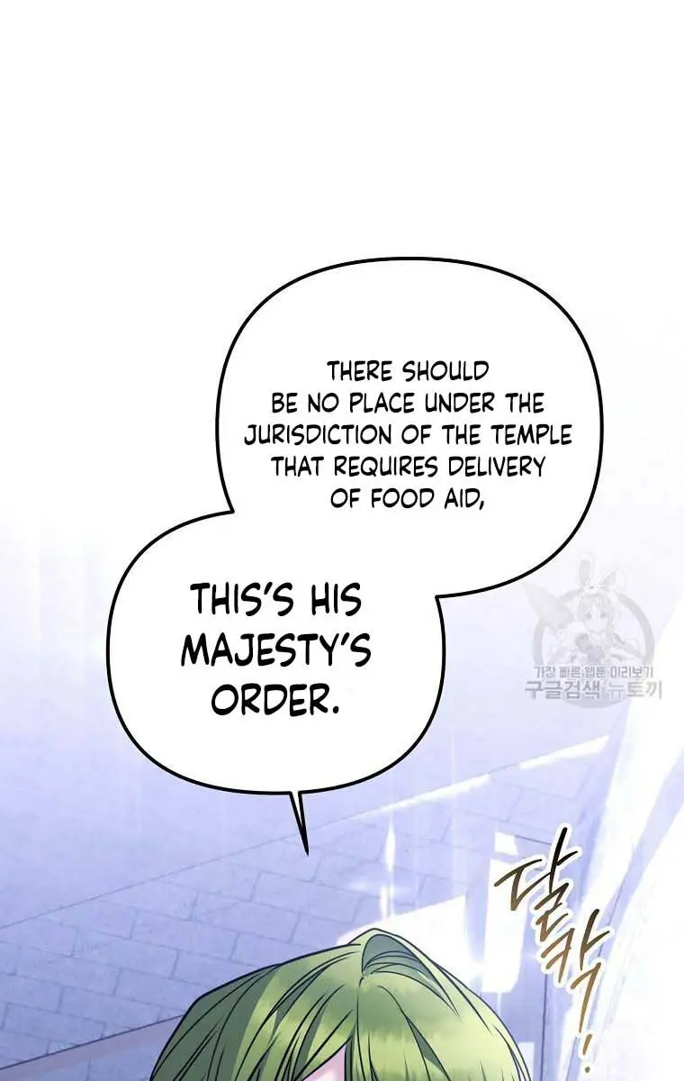 Ten Ways to Get Dumped by a Tyrant Chapter 30 Page 59
