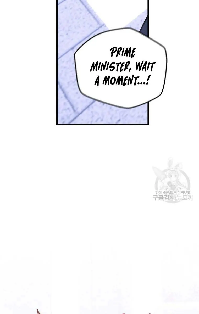 Ten Ways to Get Dumped by a Tyrant Chapter 30 Page 63