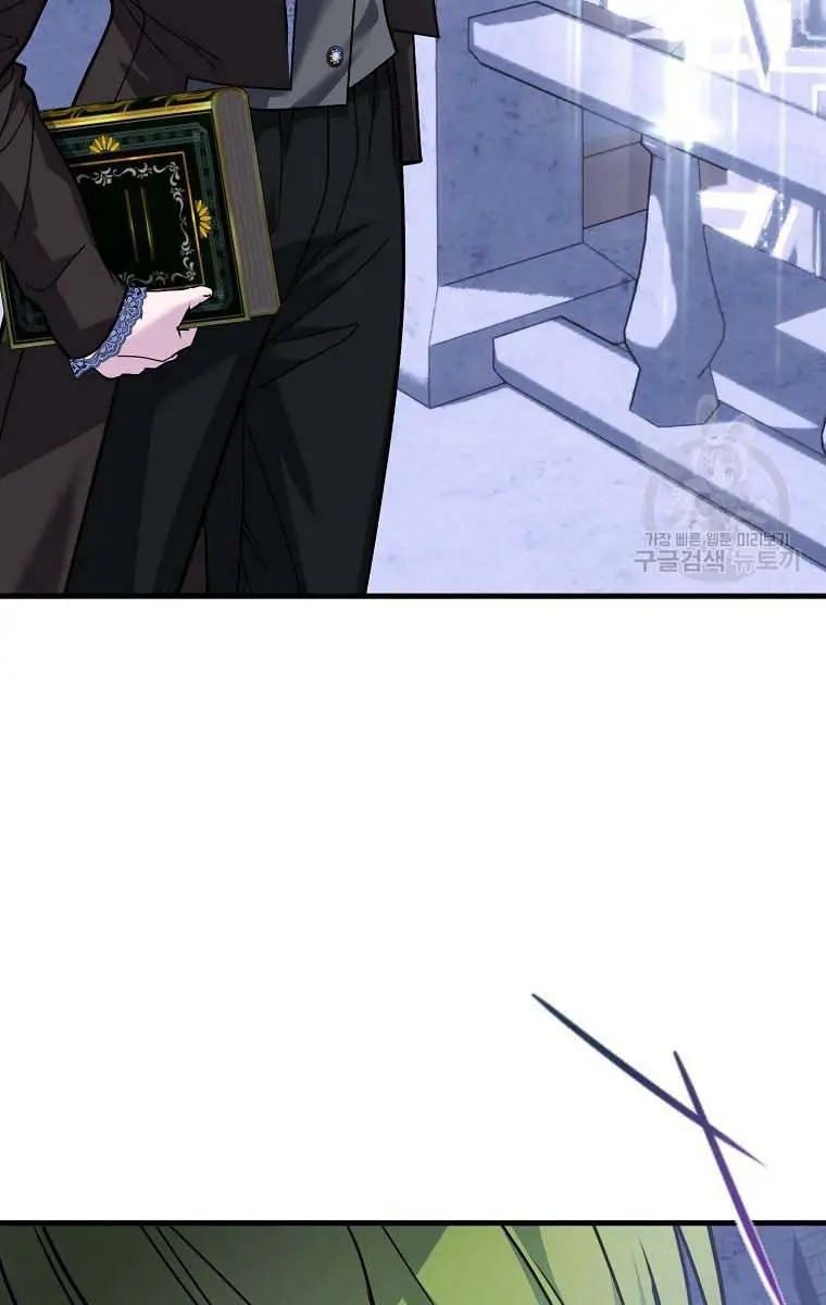Ten Ways to Get Dumped by a Tyrant Chapter 30 Page 65