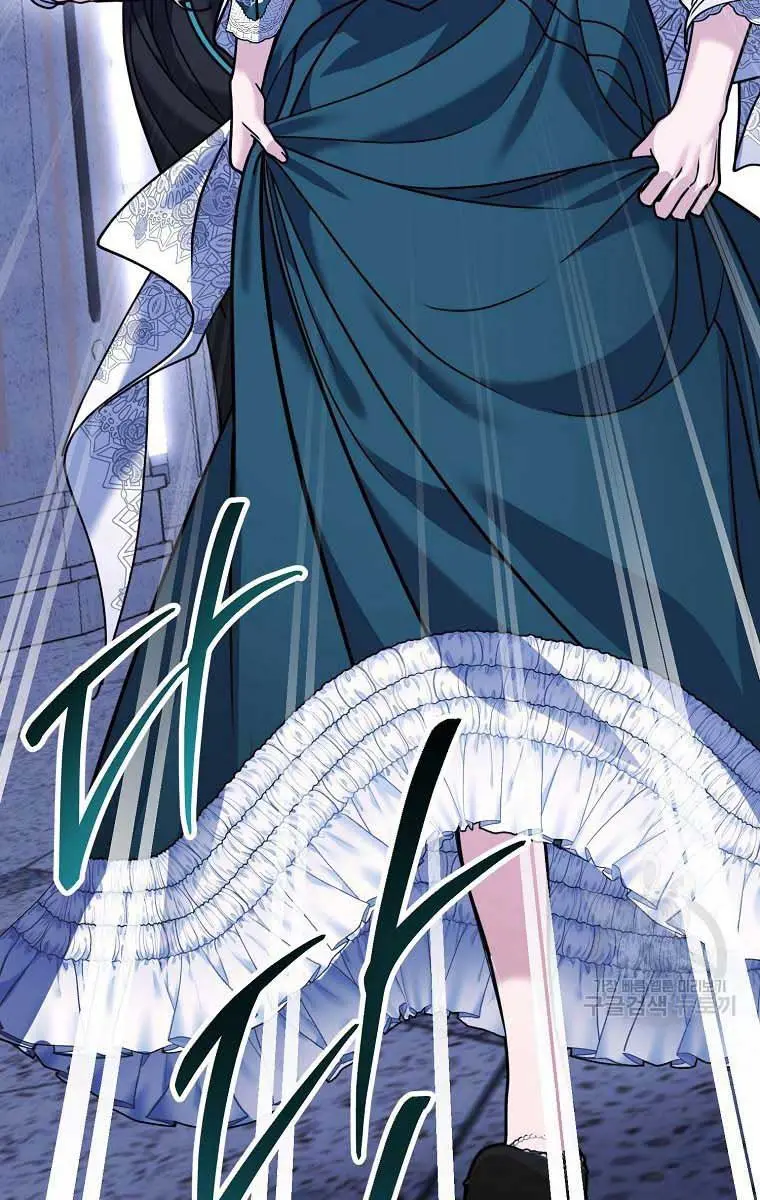 Ten Ways to Get Dumped by a Tyrant Chapter 30 Page 70