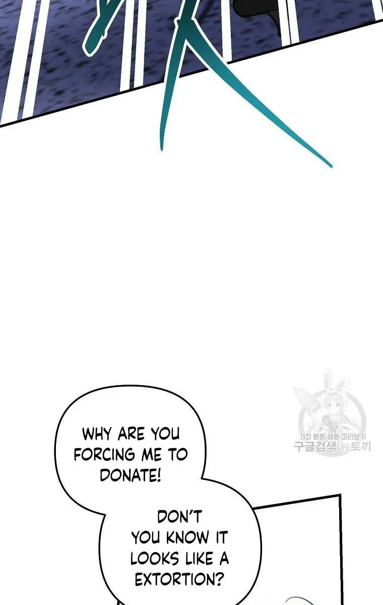 Ten Ways to Get Dumped by a Tyrant Chapter 30 Page 71