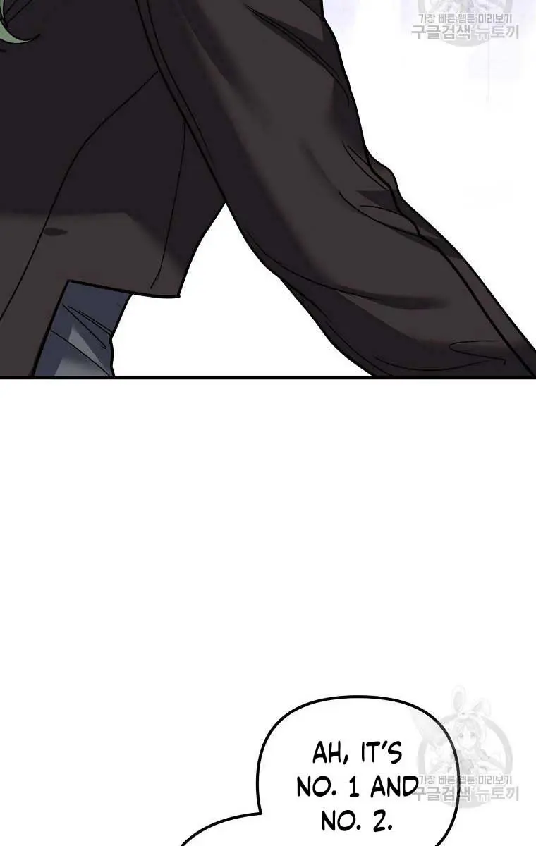 Ten Ways to Get Dumped by a Tyrant Chapter 30 Page 77