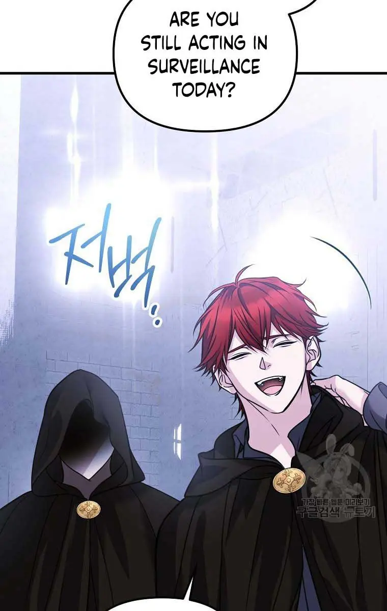 Ten Ways to Get Dumped by a Tyrant Chapter 30 Page 78