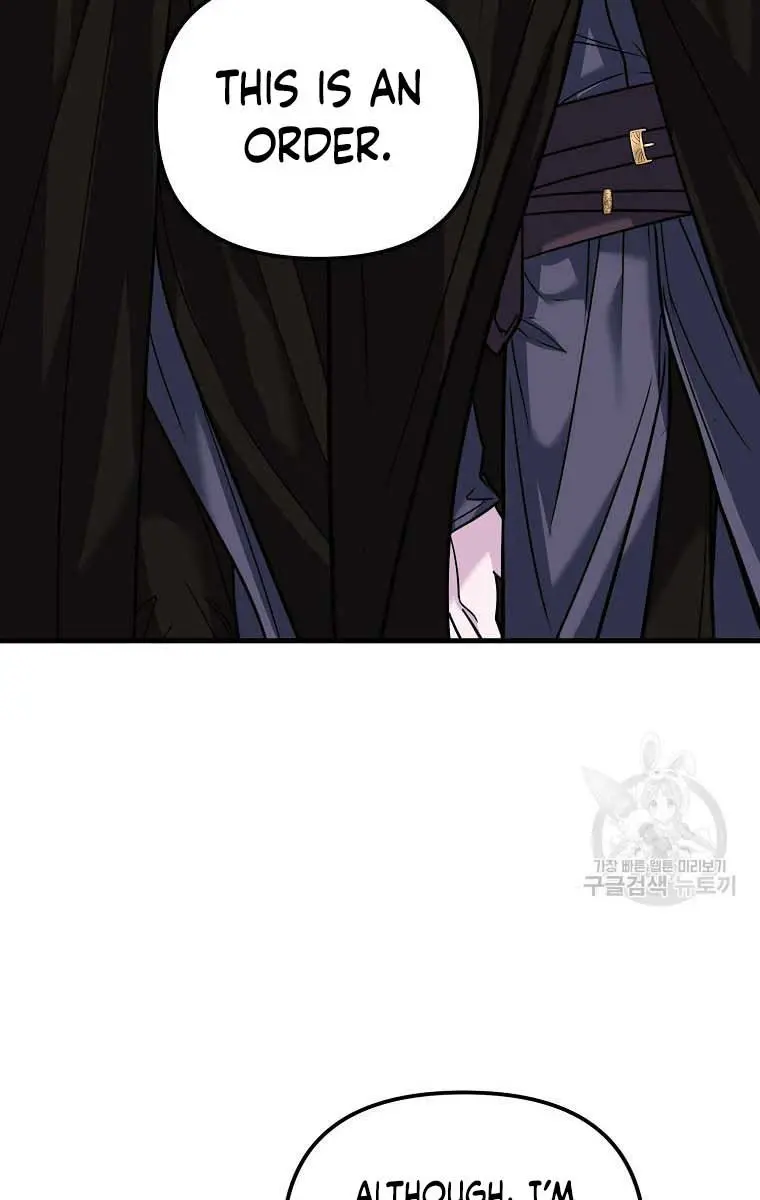 Ten Ways to Get Dumped by a Tyrant Chapter 30 Page 79