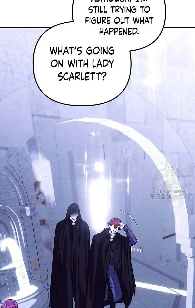 Ten Ways to Get Dumped by a Tyrant Chapter 30 Page 80