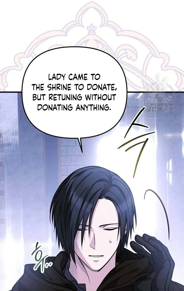 Ten Ways to Get Dumped by a Tyrant Chapter 30 Page 83