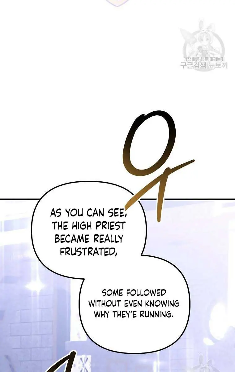 Ten Ways to Get Dumped by a Tyrant Chapter 30 Page 85