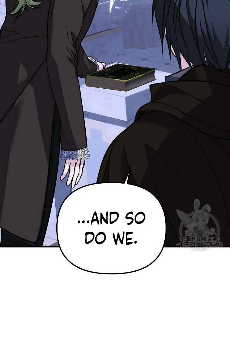 Ten Ways to Get Dumped by a Tyrant Chapter 30 Page 89