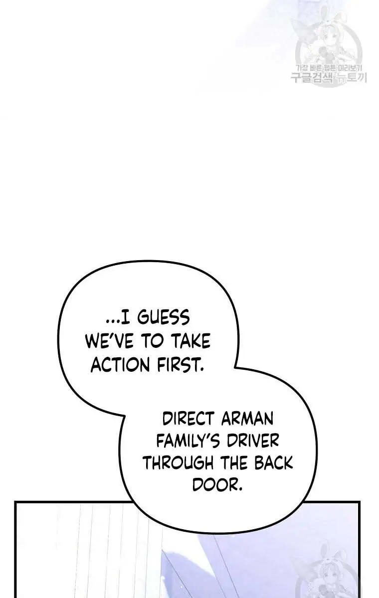 Ten Ways to Get Dumped by a Tyrant Chapter 30 Page 95