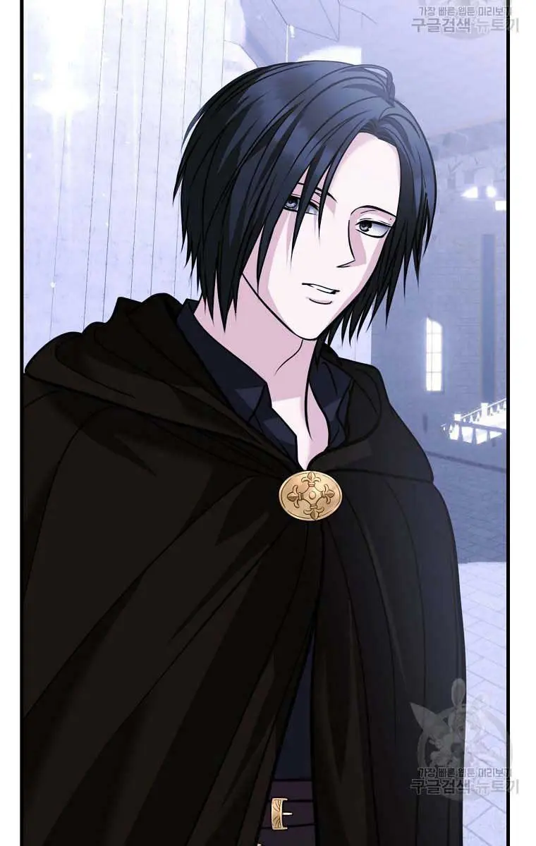 Ten Ways to Get Dumped by a Tyrant Chapter 30 Page 96