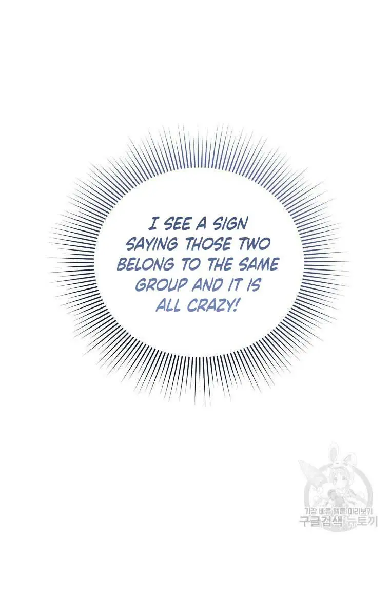 Ten Ways to Get Dumped by a Tyrant Chapter 30 Page 108