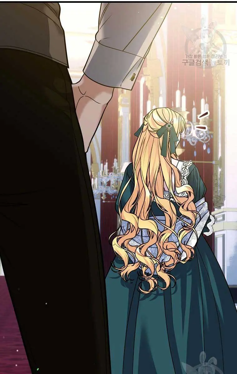 Ten Ways to Get Dumped by a Tyrant Chapter 30 Page 110