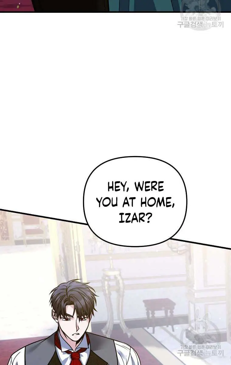 Ten Ways to Get Dumped by a Tyrant Chapter 30 Page 111
