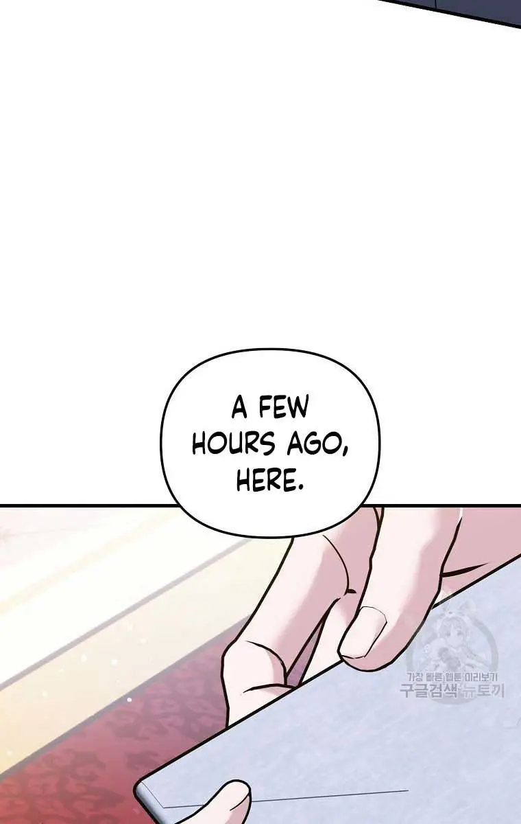 Ten Ways to Get Dumped by a Tyrant Chapter 30 Page 119