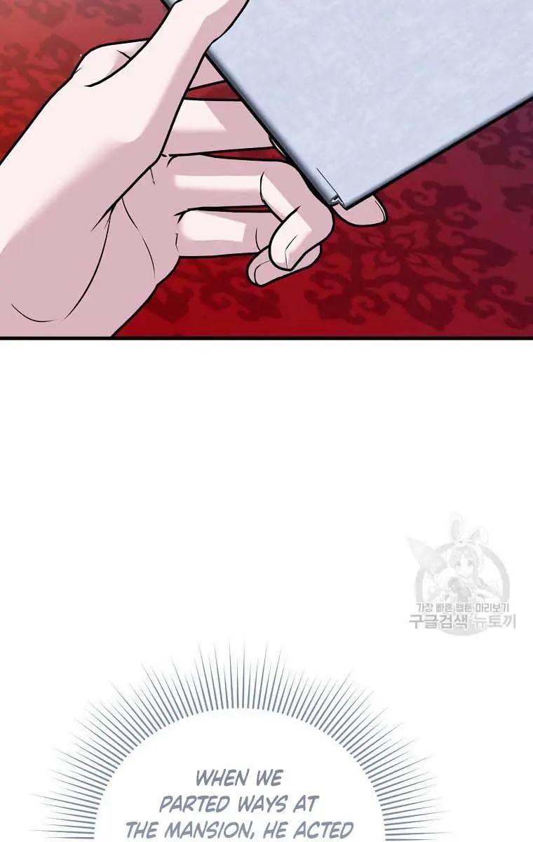 Ten Ways to Get Dumped by a Tyrant Chapter 30 Page 120