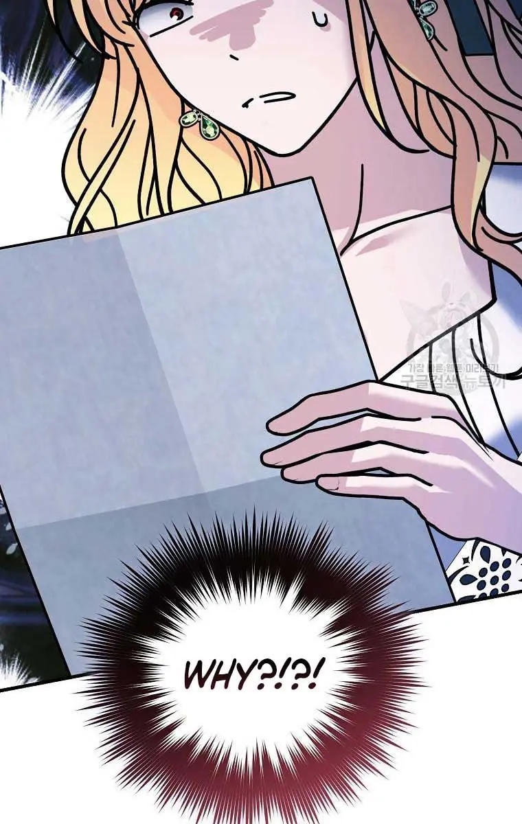 Ten Ways to Get Dumped by a Tyrant Chapter 30 Page 129