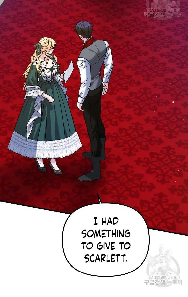 Ten Ways to Get Dumped by a Tyrant Chapter 30 Page 137