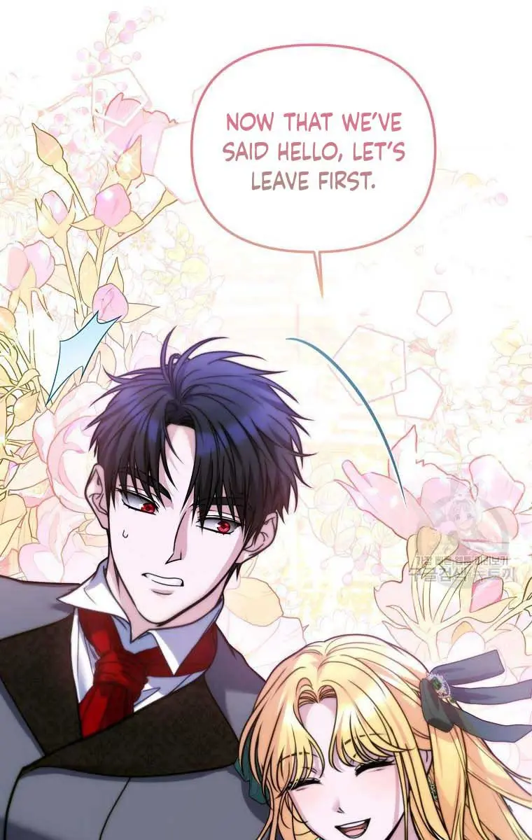 Ten Ways to Get Dumped by a Tyrant Chapter 30 Page 145