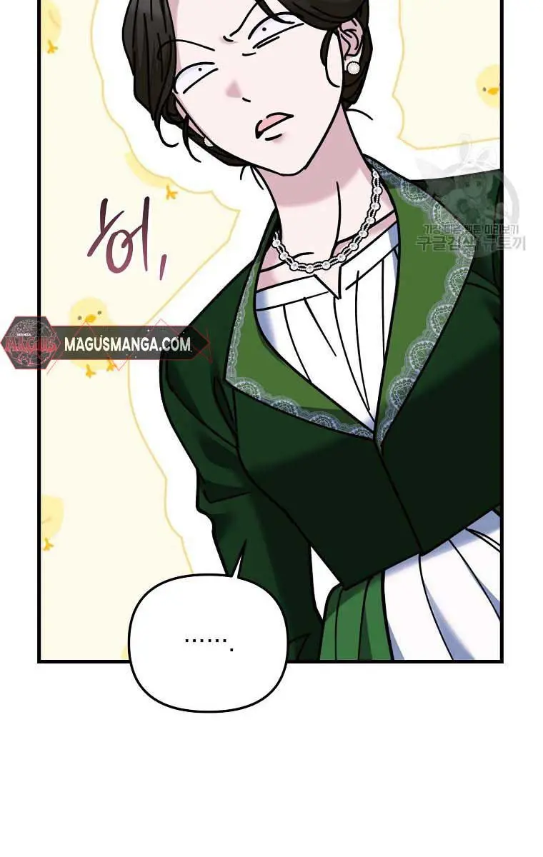 Ten Ways to Get Dumped by a Tyrant Chapter 30 Page 149