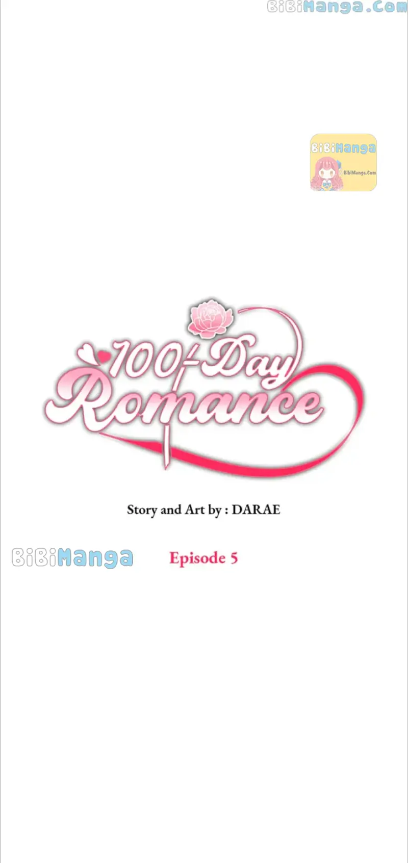 100-Day Romance Chapter 5 Page 11