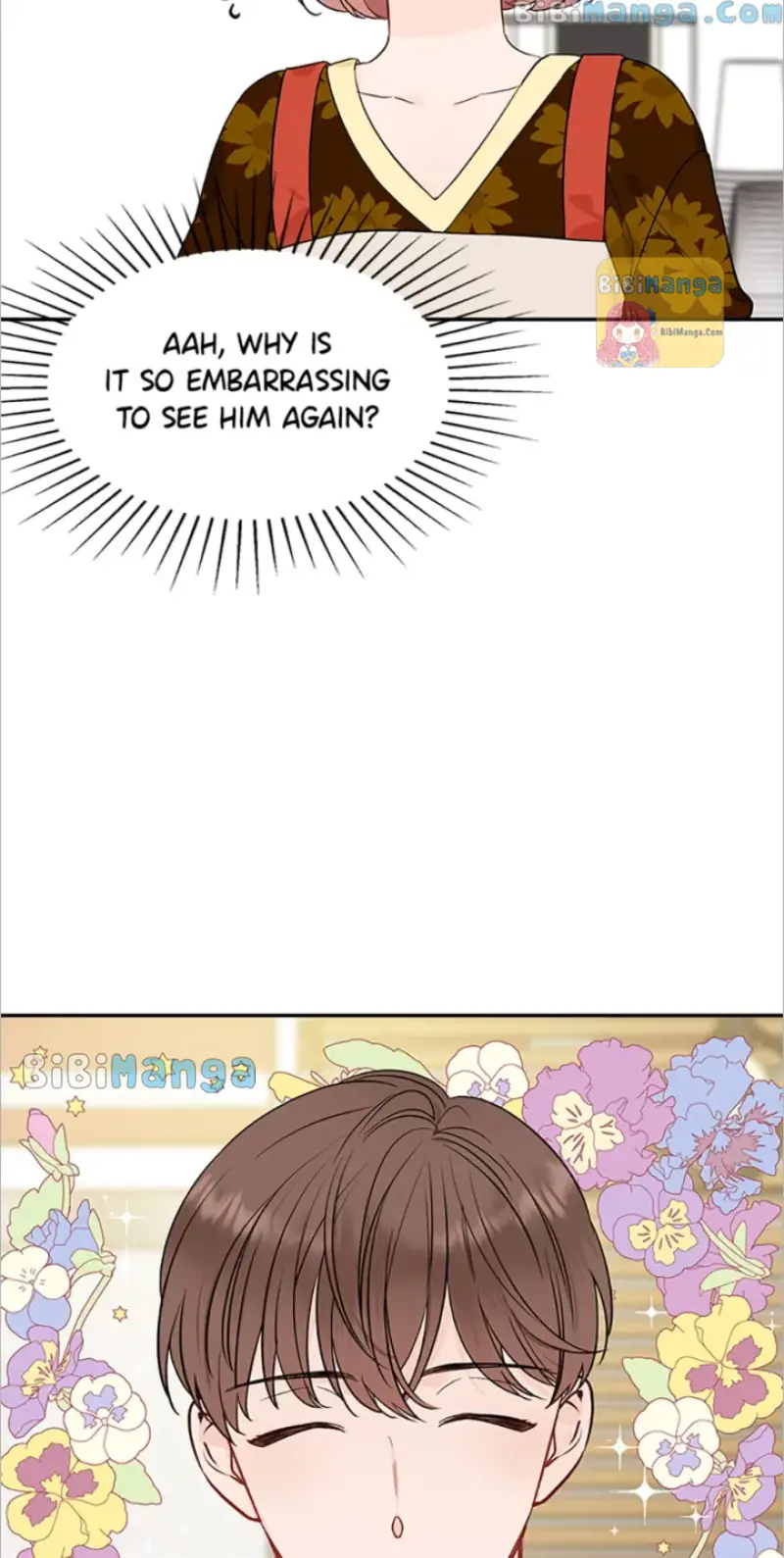 100-Day Romance Chapter 5 Page 17