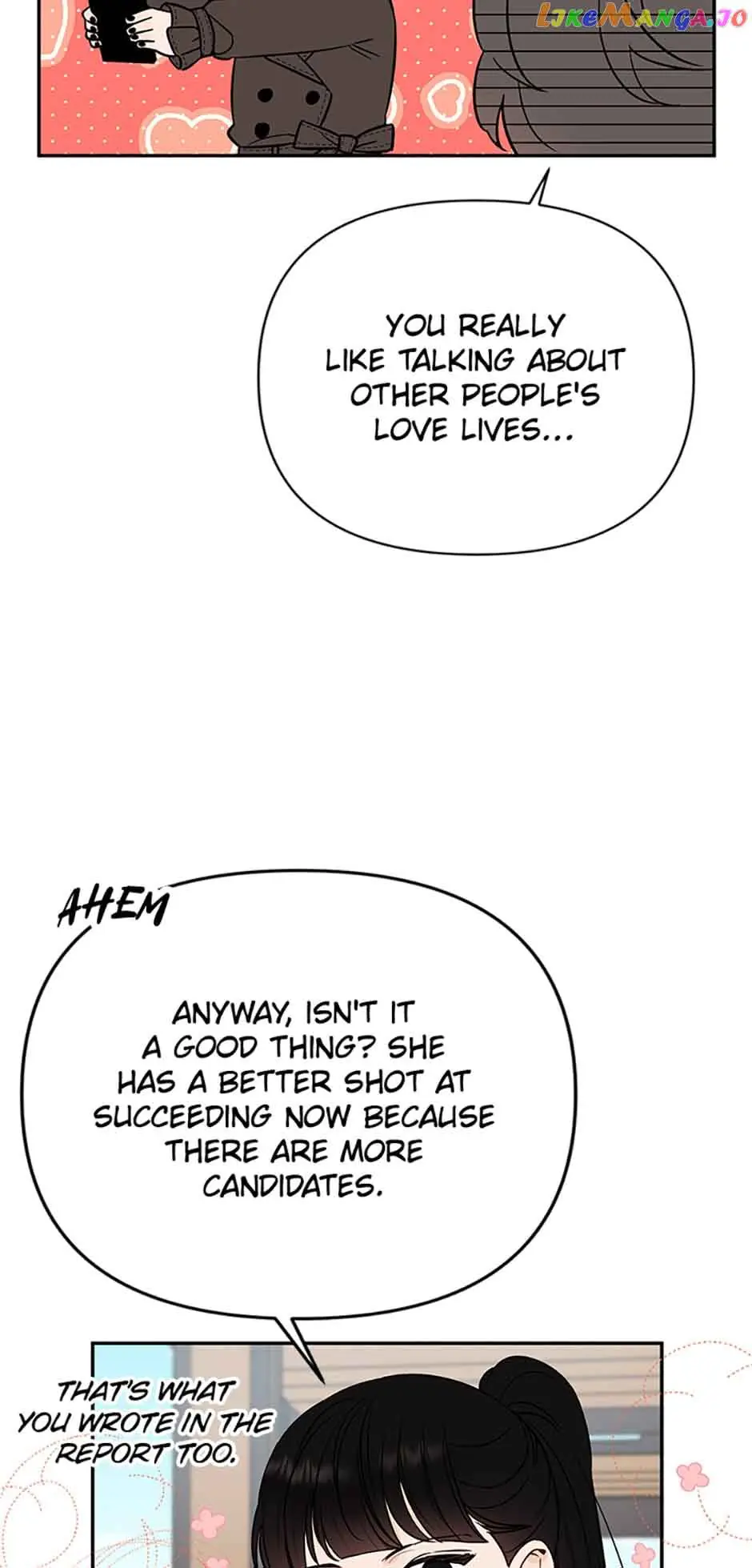100-Day Romance Chapter 8 Page 17