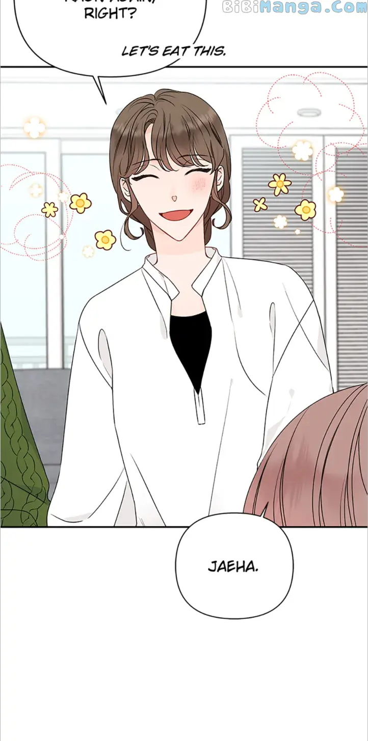 100-Day Romance Chapter 9 Page 7