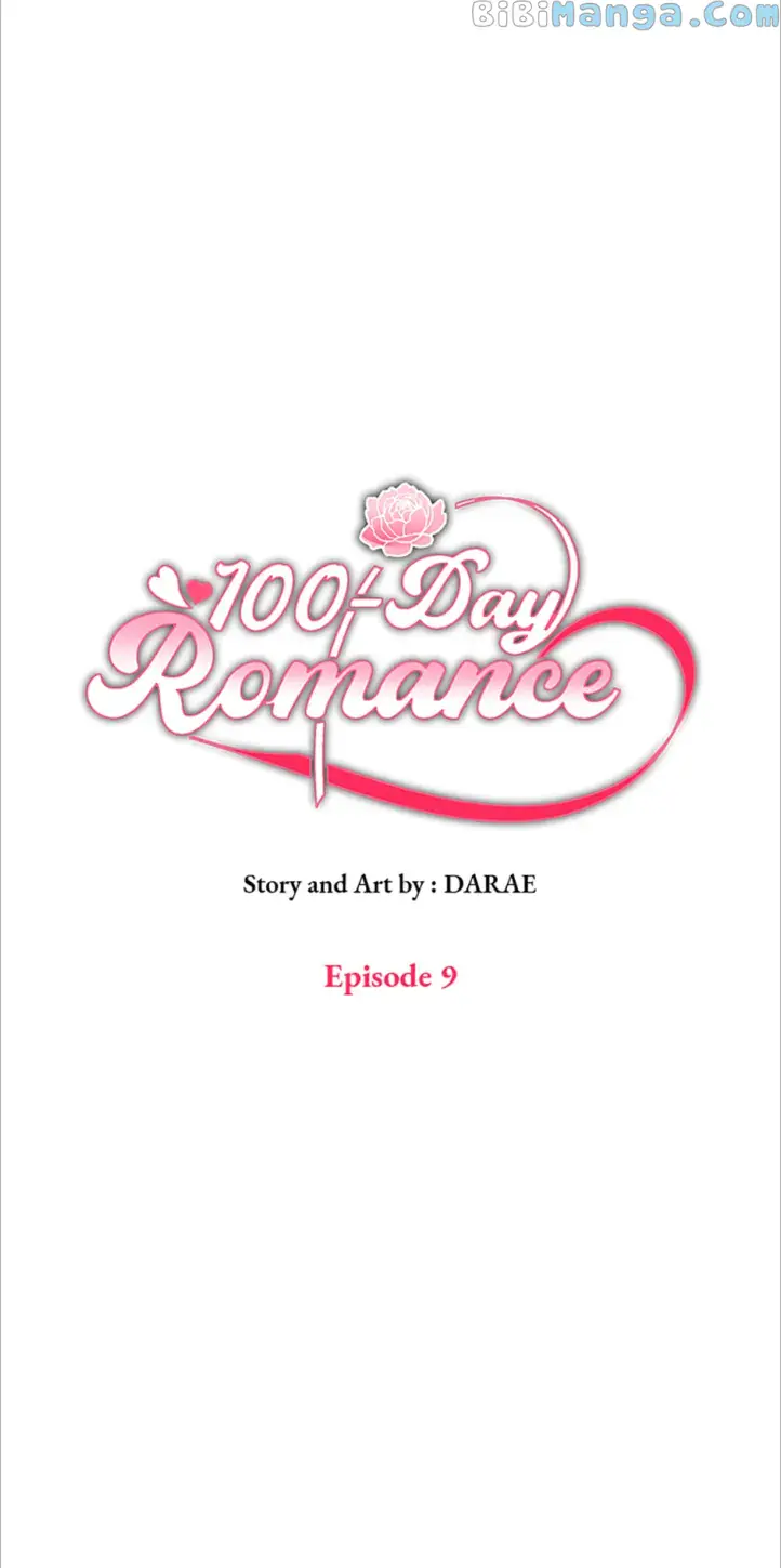 100-Day Romance Chapter 9 Page 11
