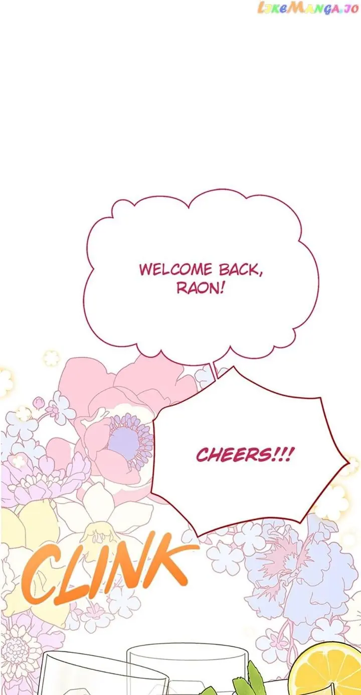 100-Day Romance Chapter 12 Page 7