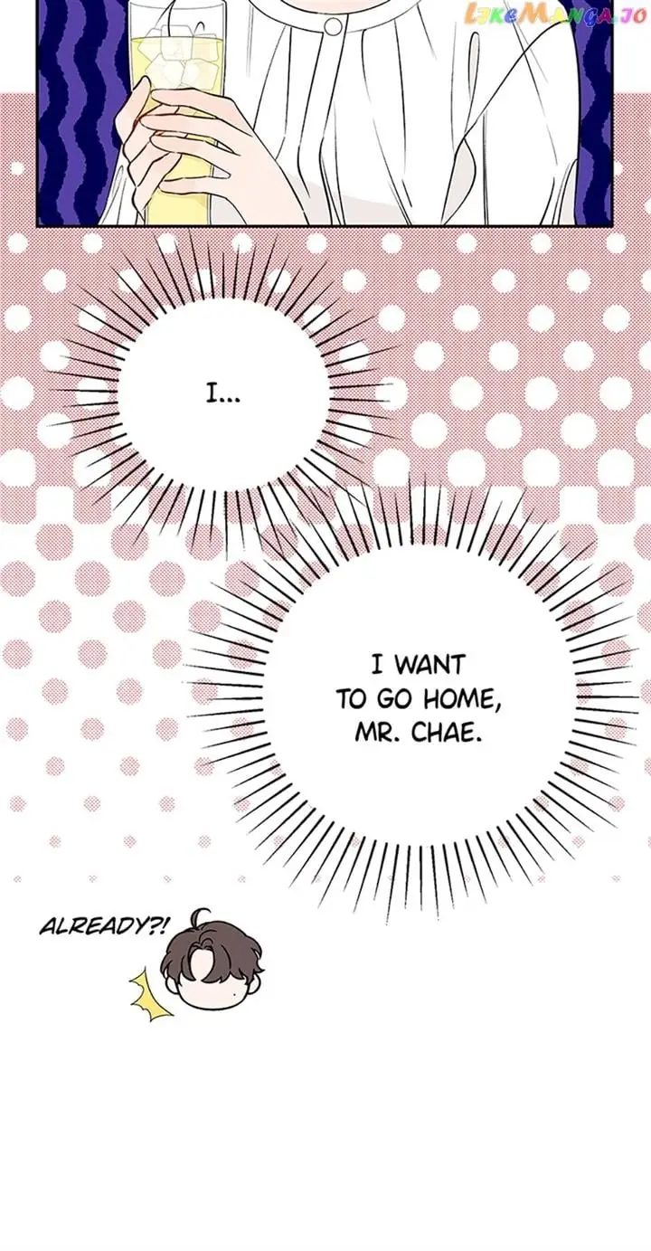 100-Day Romance Chapter 12 Page 11