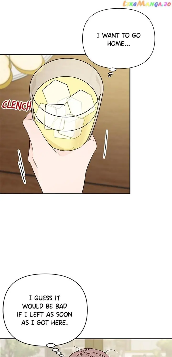 100-Day Romance Chapter 12 Page 13