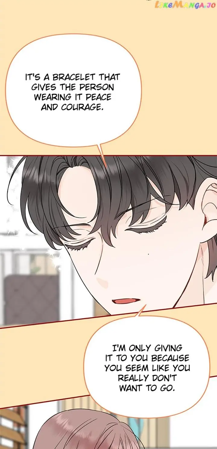 100-Day Romance Chapter 12 Page 17