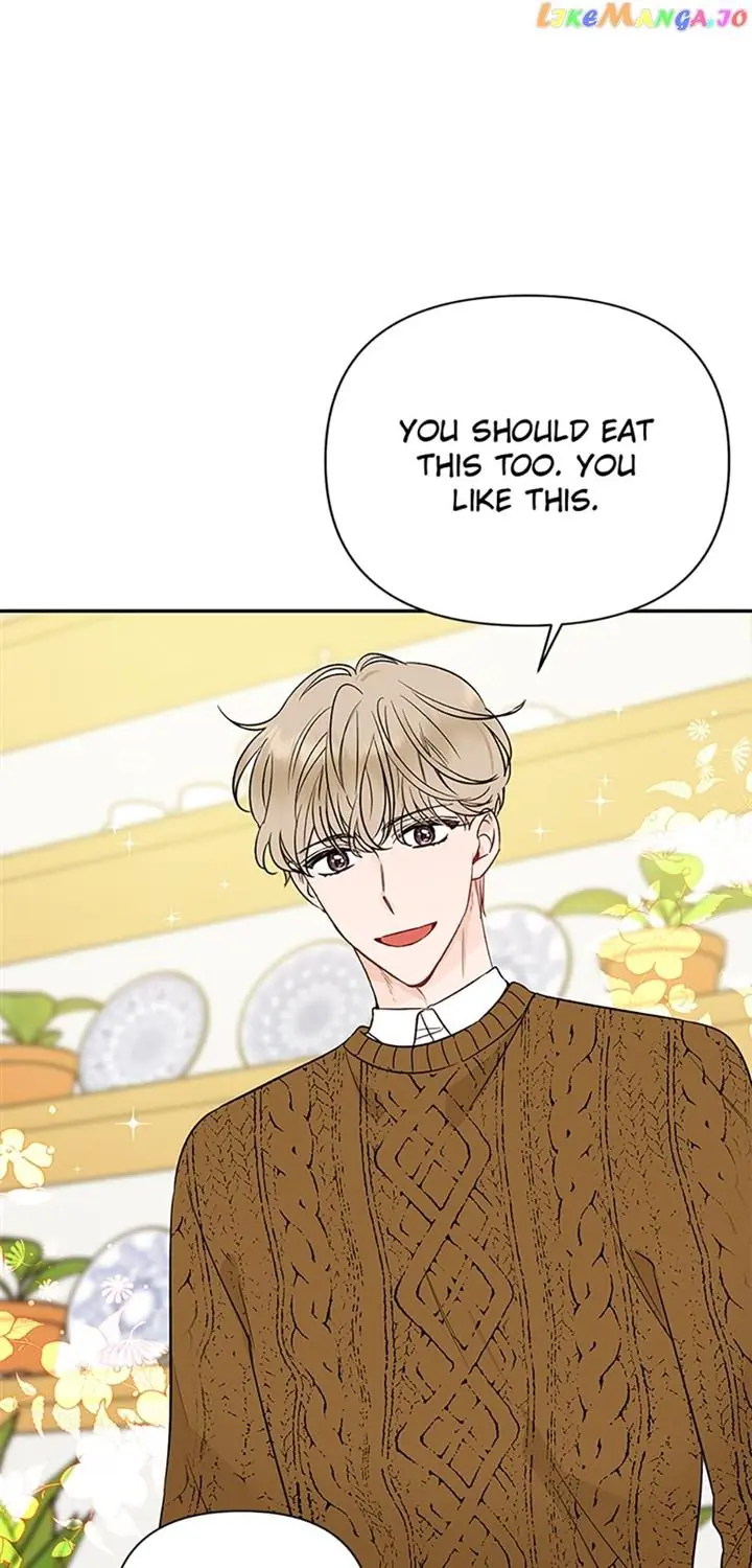 100-Day Romance Chapter 12 Page 22