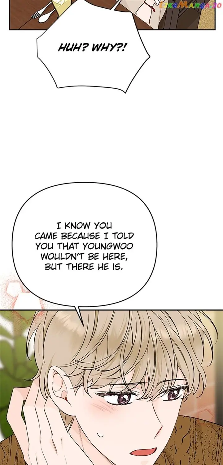 100-Day Romance Chapter 12 Page 24