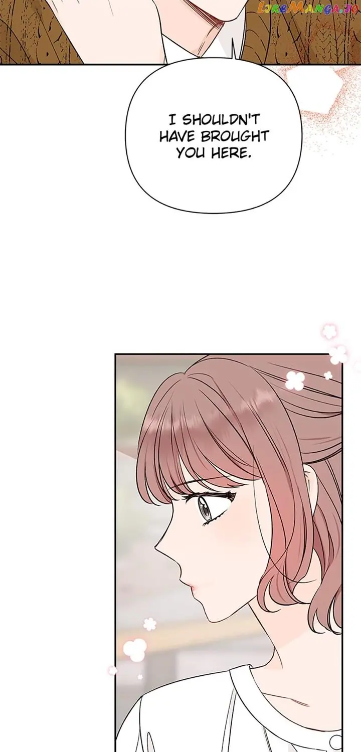 100-Day Romance Chapter 12 Page 25