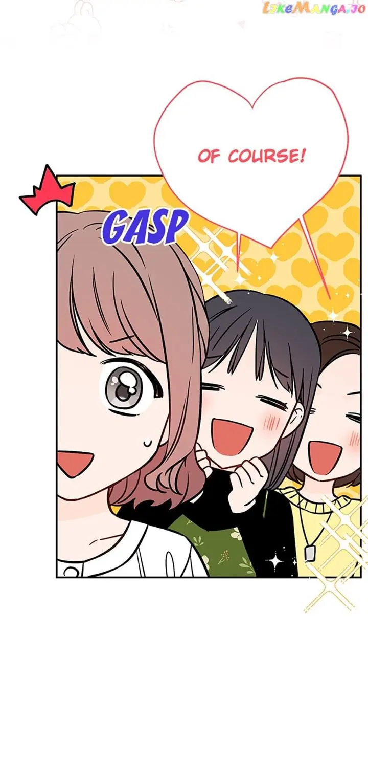 100-Day Romance Chapter 12 Page 31