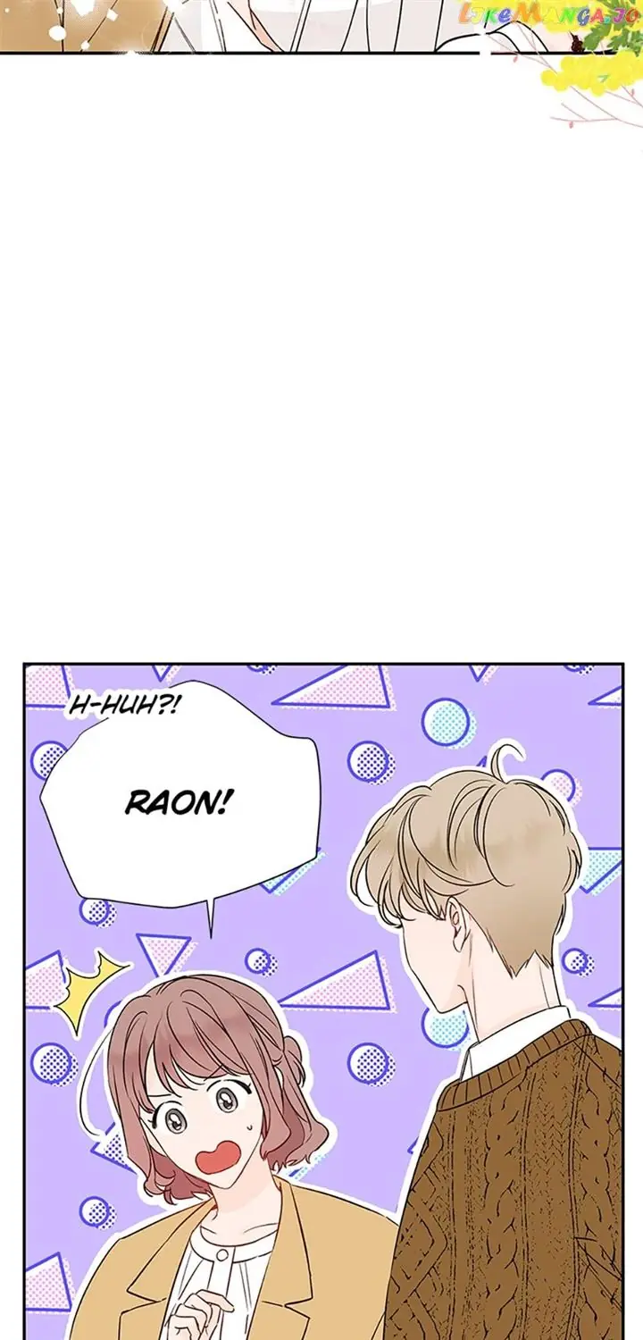 100-Day Romance Chapter 12 Page 43