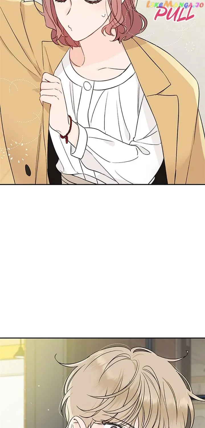 100-Day Romance Chapter 12 Page 46