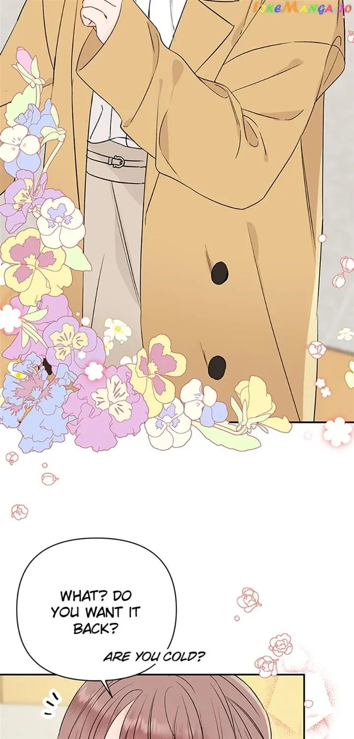 100-Day Romance Chapter 12 Page 48