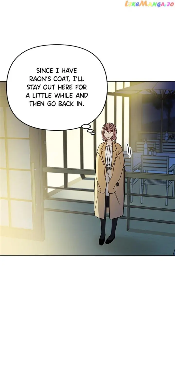100-Day Romance Chapter 12 Page 54