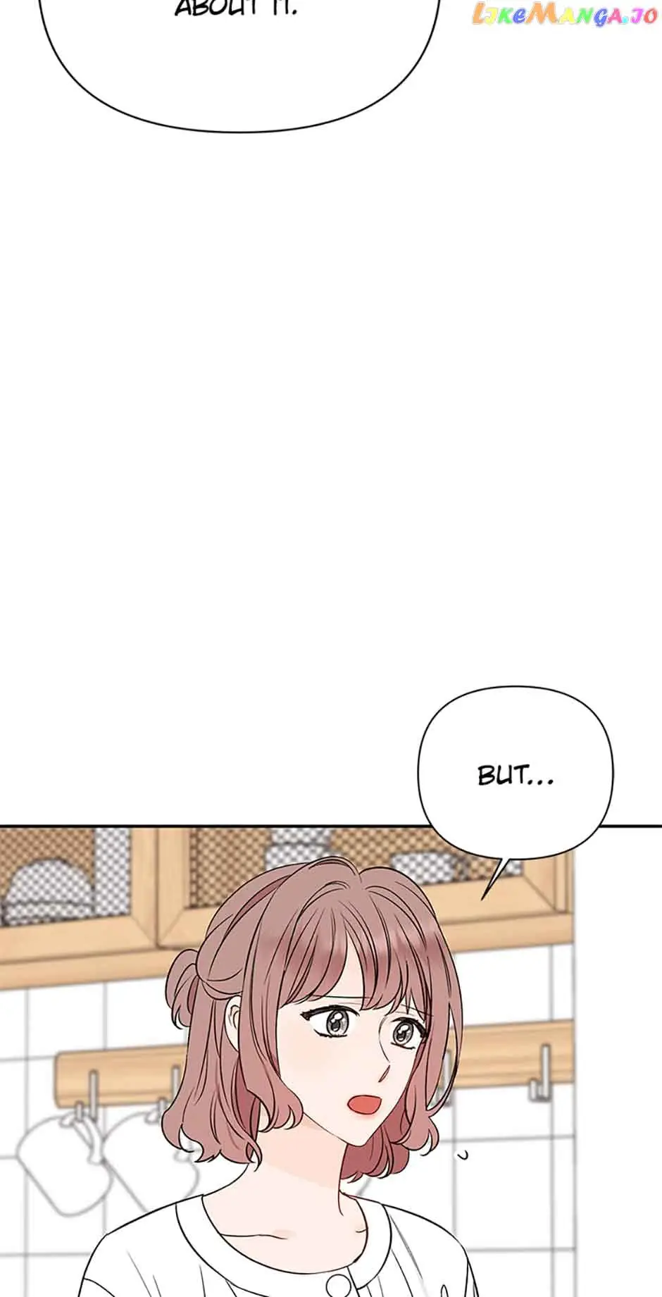 100-Day Romance Chapter 15 Page 23