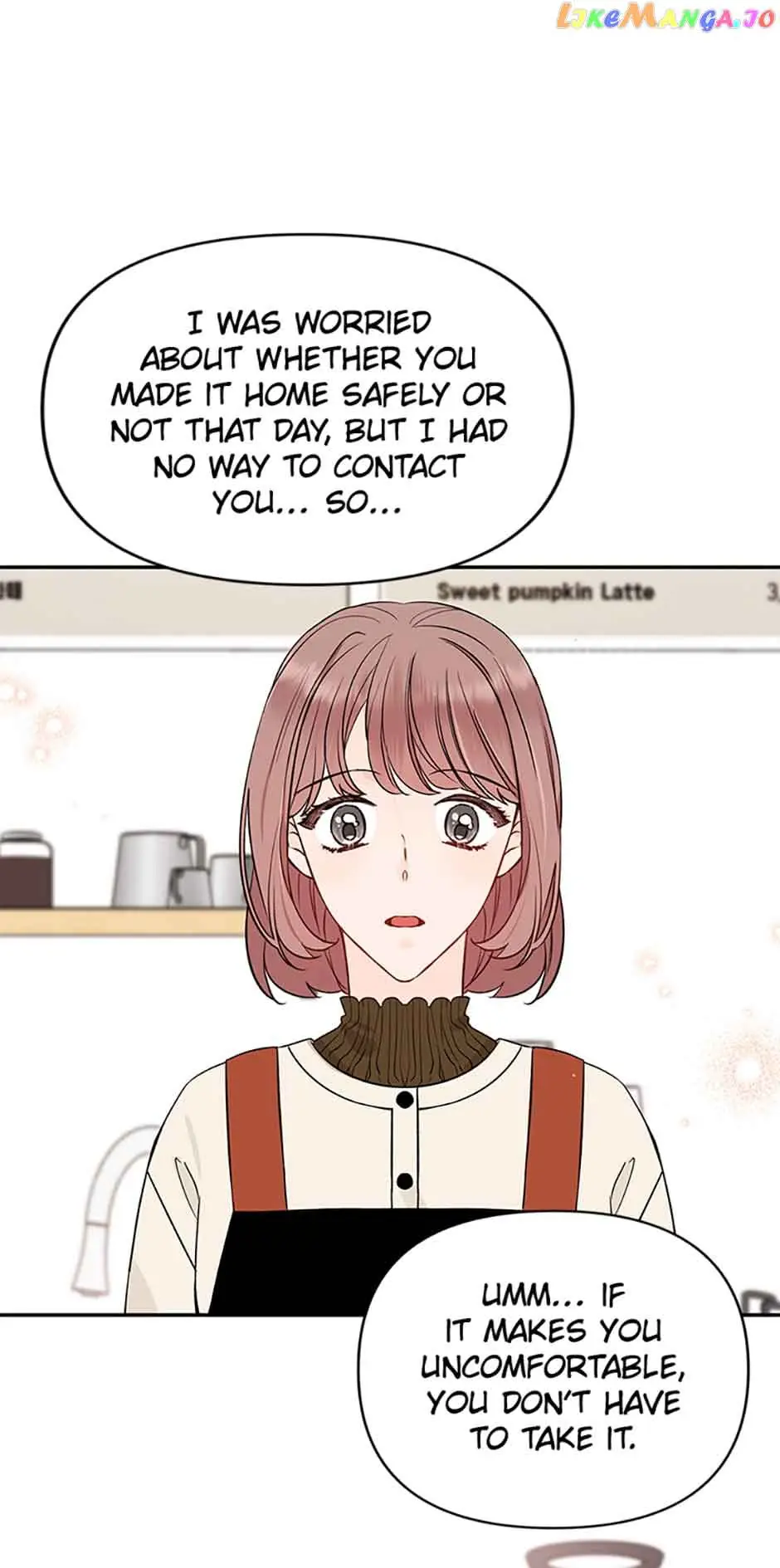 100-Day Romance Chapter 17 Page 41