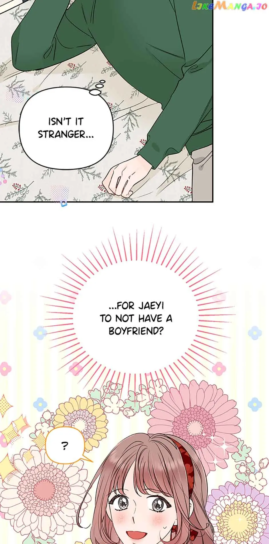 100-Day Romance Chapter 18 Page 5