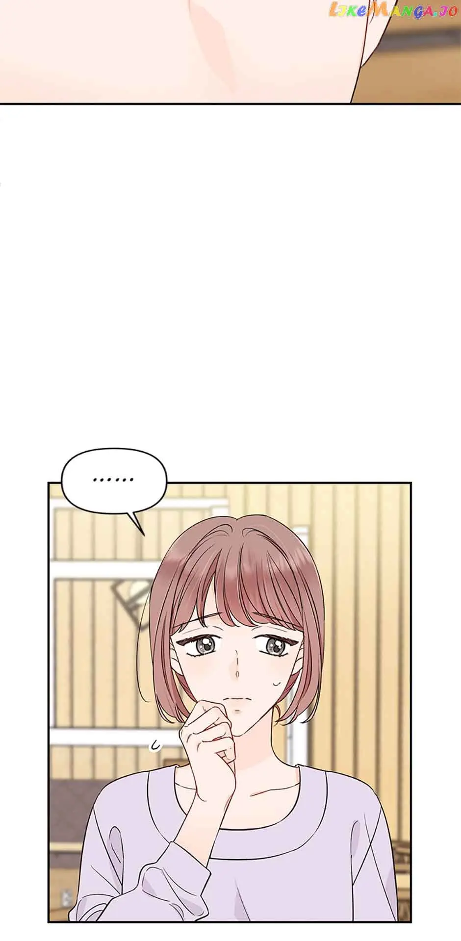 100-Day Romance Chapter 20 Page 7