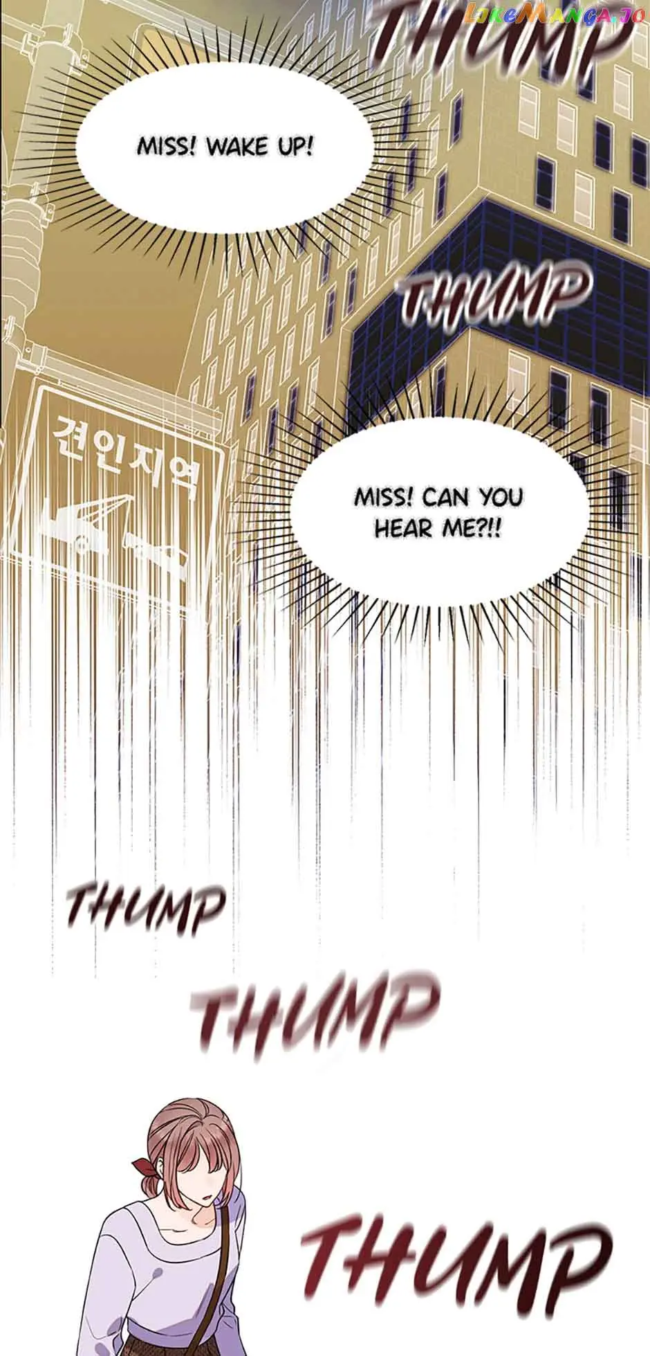 100-Day Romance Chapter 21 Page 8