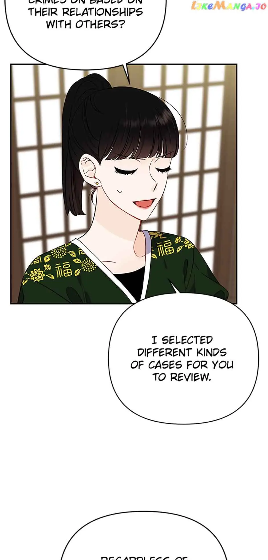 100-Day Romance Chapter 22 Page 16