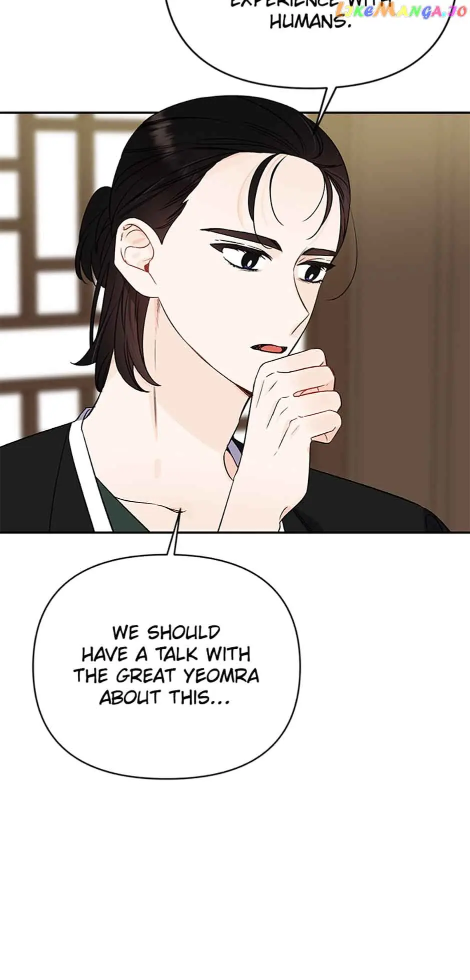 100-Day Romance Chapter 22 Page 19